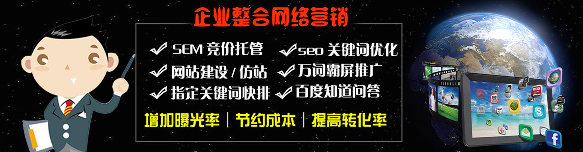 坊子竞价端口开户